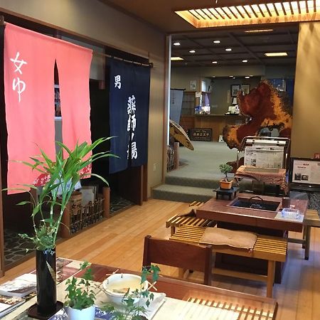 Yakushi No Yu Yumotokan Kusatsu  Extérieur photo