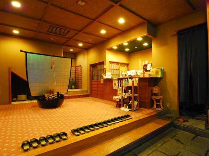Yakushi No Yu Yumotokan Kusatsu  Extérieur photo
