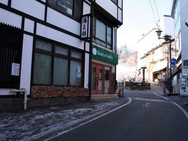 Yakushi No Yu Yumotokan Kusatsu  Extérieur photo