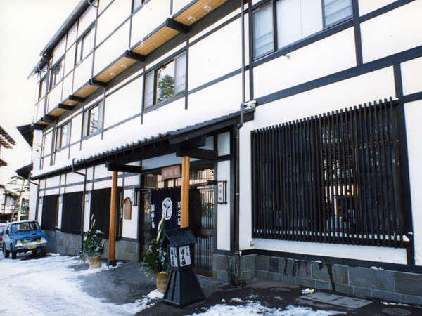 Yakushi No Yu Yumotokan Kusatsu  Extérieur photo